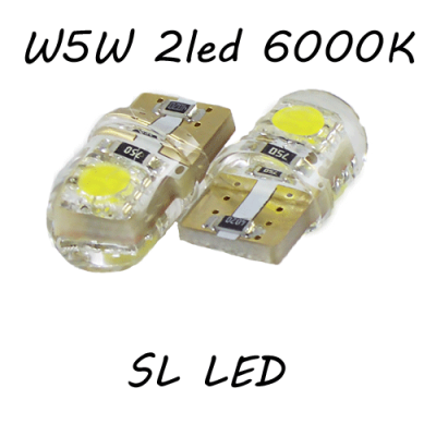 Led лампа SLS LED с обманкой can модуля, цоколь W5W(T10) 2 led 5050, в силиконе, 12-14 В. 5000K